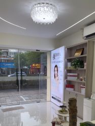 -苗方清颜专业祛痘·皮肤管理