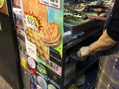 -利强记北角鸡蛋仔(弥敦道店 )