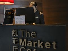 -广州富力君悦大酒店·凯菲厅