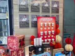 -卓尔美笑口腔·种植·矫正·儿童颜面管理(辽宁街店)