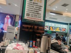 -紫光园·烤鸭·北京菜(劲松店)