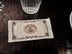 -Ciao窑炉披萨餐厅(宁波阪急店)