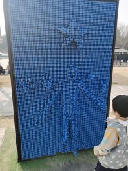 点击看大图 -季高兔窝窝亲子园(上海薰衣草公园店)