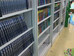 -新华书店(南通和平桥店)
