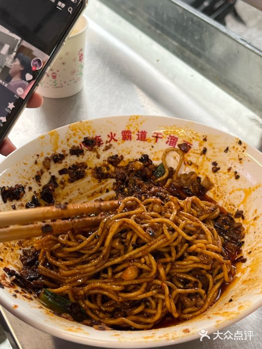 2048香辣虾(七星岗店)图片
