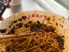 -2048香辣虾(七星岗店)
