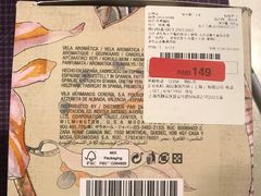 -ZARAHOME(虹桥南丰城店)