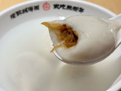 -朱新年·苏式汤团·面点(北寺塔店)