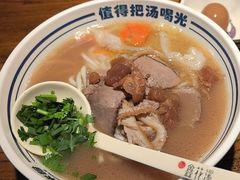 -鑫花溪牛肉米粉(文星广场店)
