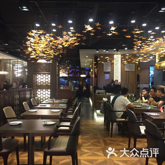 北京有璟阁餐厅图片