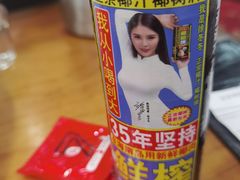 -醉壹号海鲜大排档·老厦门特色菜(厦门美食地标店)