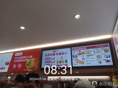 -南城香·饭香串香馄饨香(青年路店)