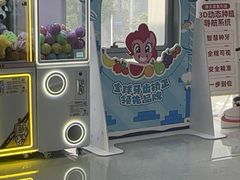 -爱齿尔口腔医院(中南院)
