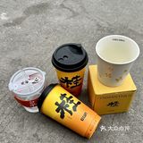 莓超疯又一西街特别主题店来啦!