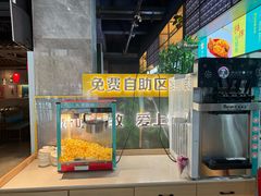 -老坤记·南阳名菜馆(十三年坤记老店)