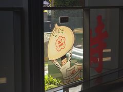 -OCT PARK欢乐时光