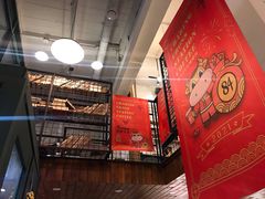 -查令84号咖啡馆(金大地1912东西街店)