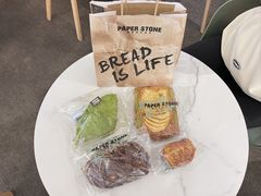 -PAPER STONE BAKERY(天环店)