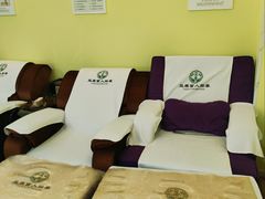 -益康盲人推拿按摩(长虹店)