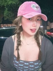 -IP SALON