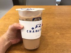 招牌芋圆奶茶-茶百道(人信汇店)