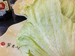 -芦月轩羊蝎子(北蜂窝店)