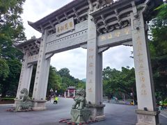 -国恩寺