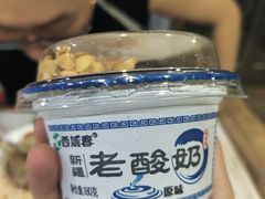 -217丰惠源抓饭(星湖街店)