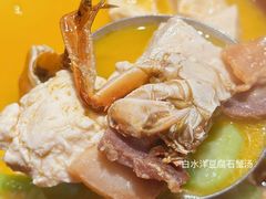 -玖味(老工人西路店)