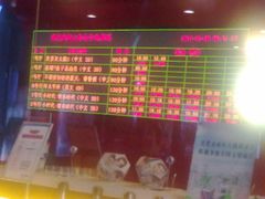 售票处-SFC上影影城(港汇永华IMAX激光店)