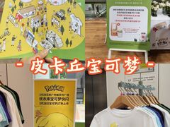 -VT101维多利广场