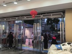 -摩登百货(岗顶店)