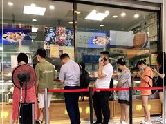 -鲍师傅糕点(春熙路店)