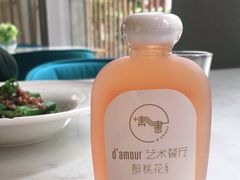 -周三的情书花园餐厅(江北店)