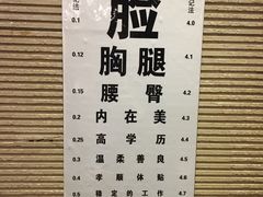 -喝丢一只鞋海鲜烧烤·海肠捞饭(文体街店)