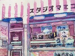 -沼津港精致料理·寿喜烧·烧鸟(漕河泾印象城店)