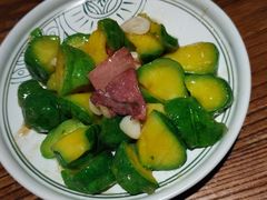 火腿焖小麦瓜-云海肴·汽锅鸡·云南菜(美罗城店)