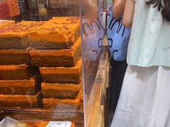 -嘉凌码头·重庆特产手工火锅底料(洪崖洞九楼店)