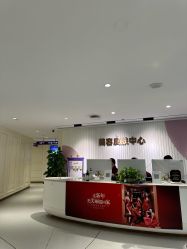-广州美莱医疗美容医院