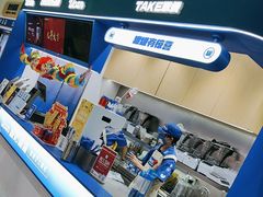 -酸奶罐罐(无锡滨湖万达店)