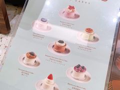 -chuchulab日式短蛋糕(粤海天地店)