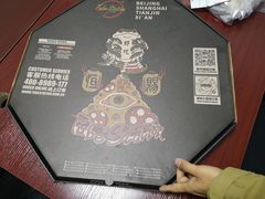 -Tubestation站点比萨(高新万达ONE店)