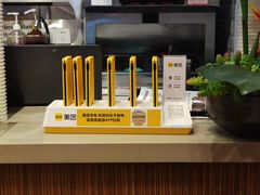 -The Habit Burger Grill 哈比特汉堡(爱琴海店)