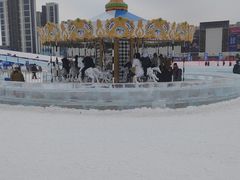 -沈阳奥体冰雪嘉年华