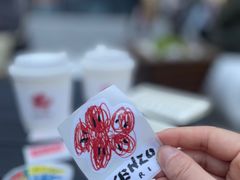 -KENZO(北京三里屯店)