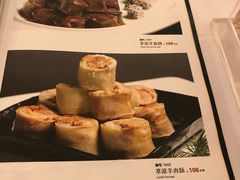 -内蒙古驻京办餐厅
