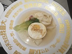 -海底捞火锅(吾悦广场店)