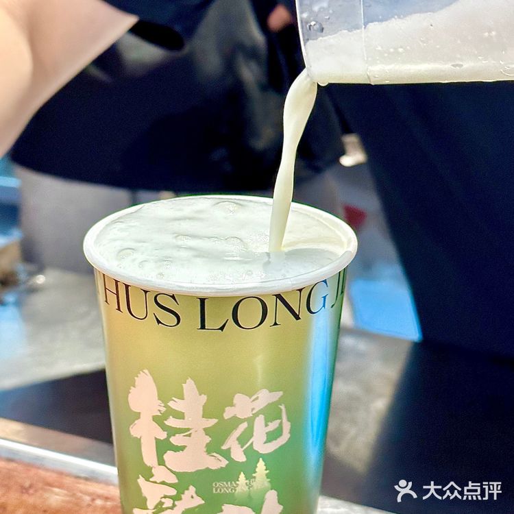 莓超疯|你的春日好运正在派送 请保持心情愉快