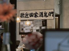 -mordew加州日记西餐&小酒馆(新天地店)