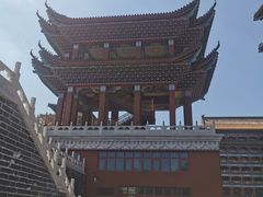 -大明幻境第一城